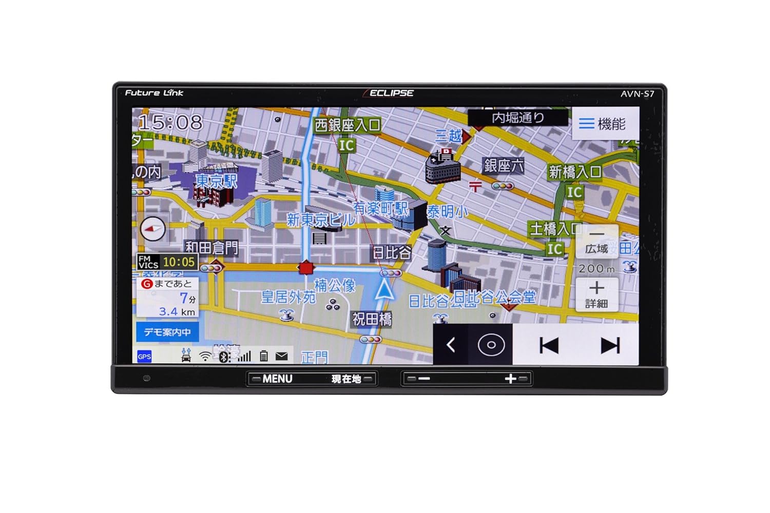 ECLIPSE AVN-S7 カーナビ イクリプス AVN-S7 取扱説明書・レビュー記事 - トリセツ